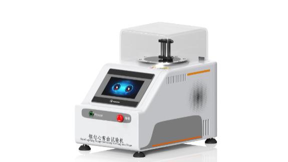 LT-X072 鞋类勾心抗弯曲性能试验机 QB/T1917-2000 检测数据精准