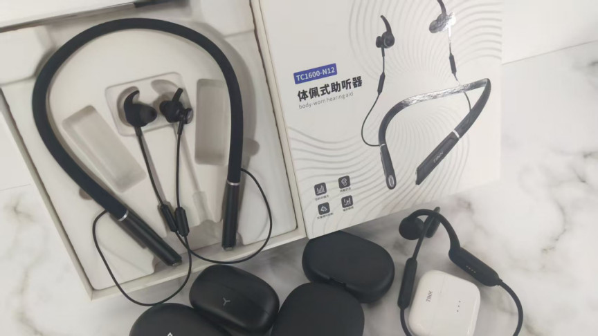 助听器排行榜2025哪款好？十大效果好助听器揭晓