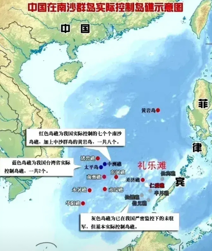 有没有一种可能，南海这些被邻居不友好地占据的岛礁，会在某一时刻、某一契机，或者通