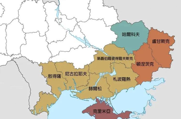 谈崩了！
乌克兰觉得俄罗斯要得太多了，可是乌克兰也不了解现在这些处境。乌东四州大