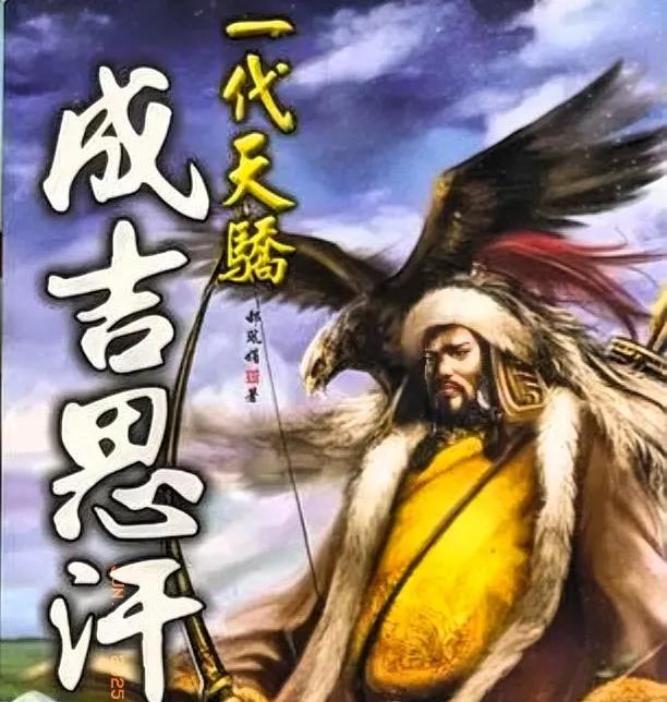 蒙古国有回归的可能吗？将来的事谁也不好说，不过我们可以慢慢的分析一下，一个360