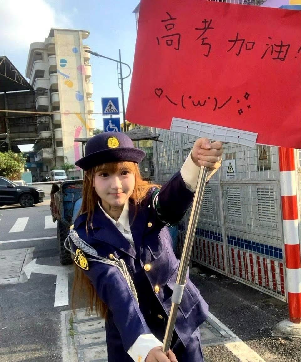 中国2025年全国高考考,被称为高考(高考),于6月7日开始,共有1335万学生