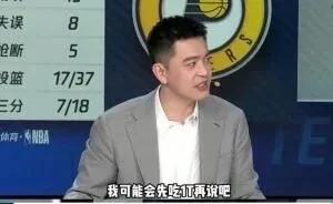 其实大家心里都明白，步行者在总决赛第四场注定要输。  



这不仅是球迷的直觉