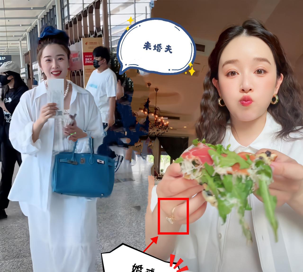 阚清子接受未婚夫求婚后，每次出行，未婚夫几乎都会陪伴，现在阚清子怀孕了，戴着婚戒