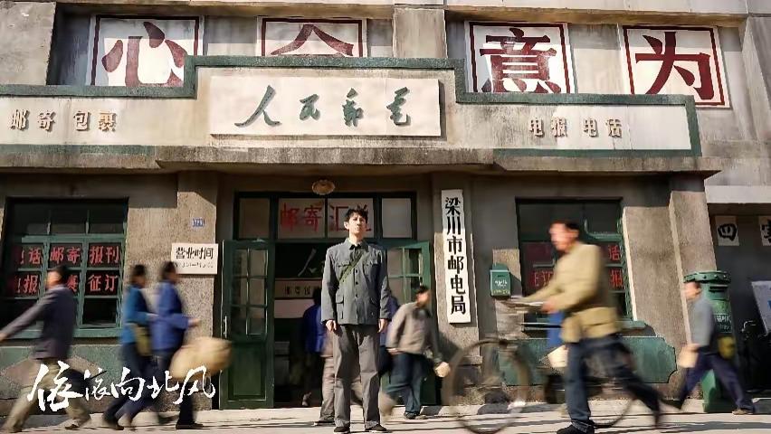 《依依向北风》：结局身败名裂一无所有，最蠢的人一直是乔正君