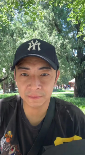 网红马品同换风格啦？

怎么改当旅游博主了，不拍北京二环里平房大杂院的普通生活了