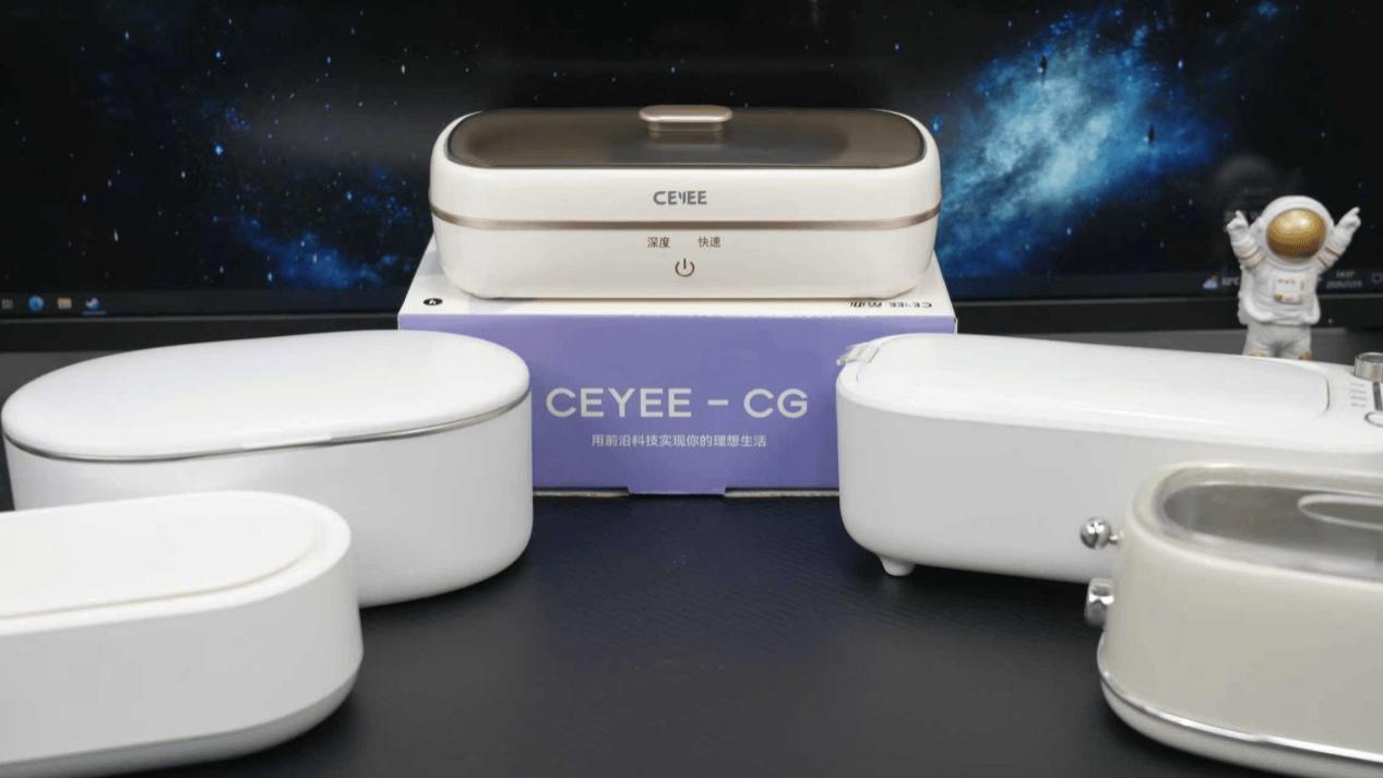 家用超声波清洗机哪个品牌好用？2025超声波清洗机前十推荐排行榜