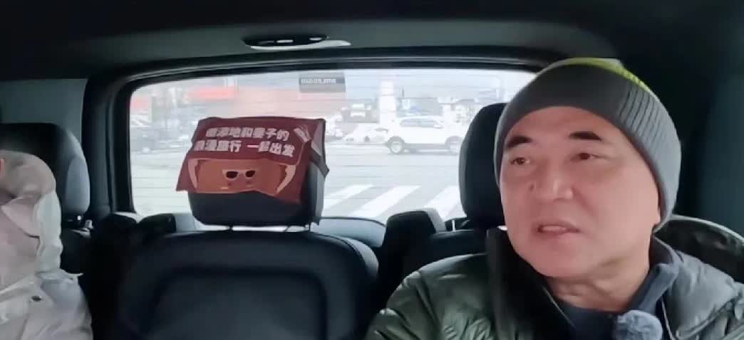 胡静的老公朱兆祥说：“我妈跟我说，儿子你不要太瘦了，你是做生意的人要胖一点才可以