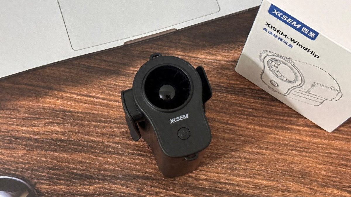 西圣WindHip挂腰风扇，解放双手的随身清凉伴侣