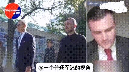 欧洲议会前候选人阿尔曼多·梅马在接受采访时表示，他认为俄罗斯不可能派无人机进入波