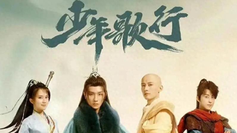少年歌行：忘忧大师竟跟两百岁的李长生交手过，仅六成把握不败他