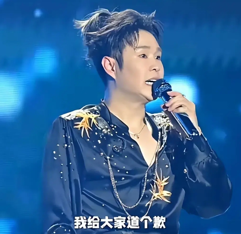 估计小沈阳也想不到吧。

自己开演唱会，辛辛苦苦唱了那么多首歌，最后，作为压轴和