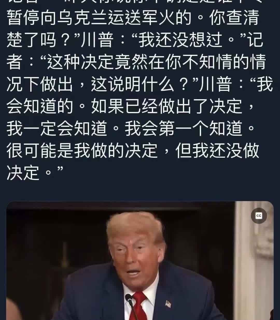 我研究过许多恶徒。我剖析过他们的特质、习性、以及他们施暴时那种平庸至极的嘴脸。但