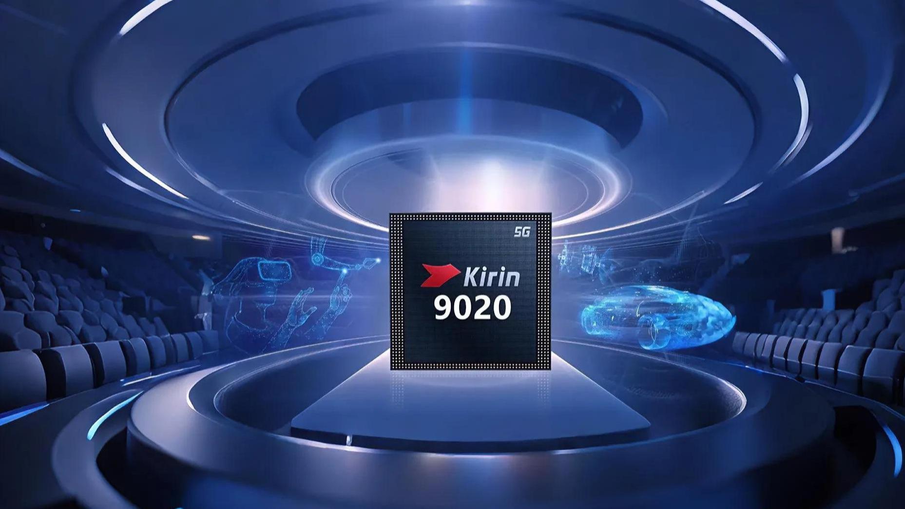 Pura X发布会：折屏里的万元芯片玄机