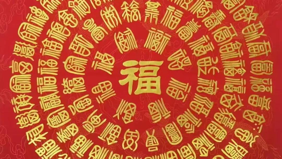 迎中秋 庆国庆｜当代名家马章乘作品展