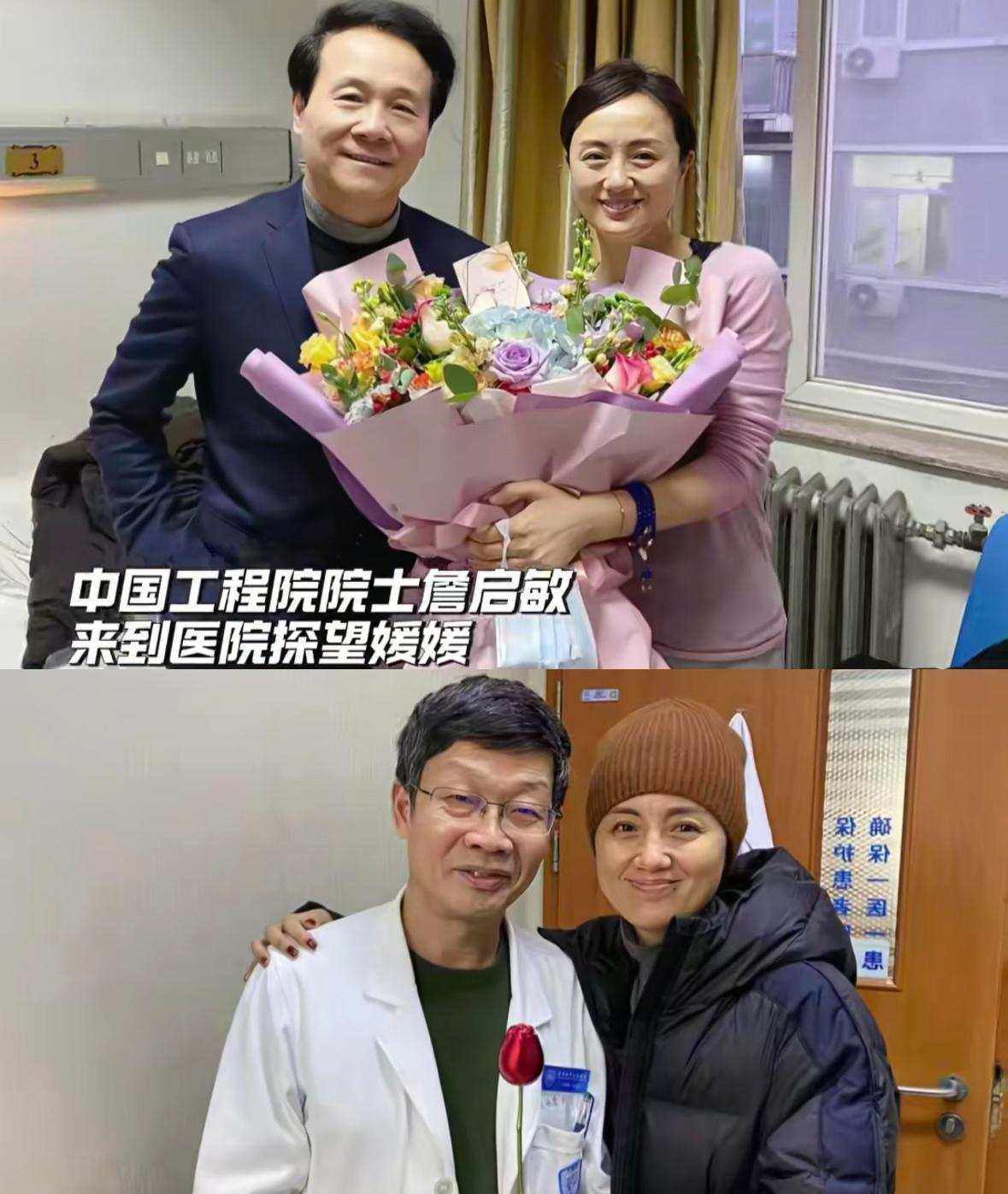 全猜错了，朱媛媛藏的够深的，气死人了！



许多人以为朱媛媛在得知患癌后仍坚持