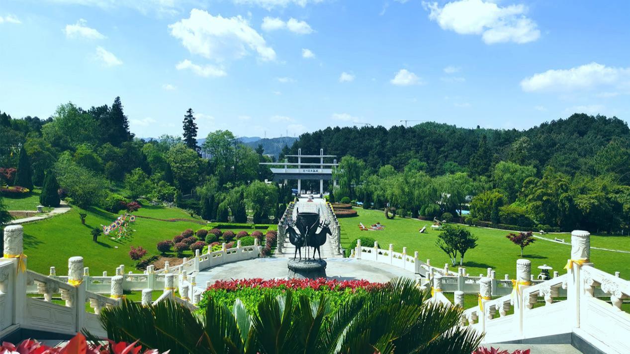 贵阳哪个公墓环境好