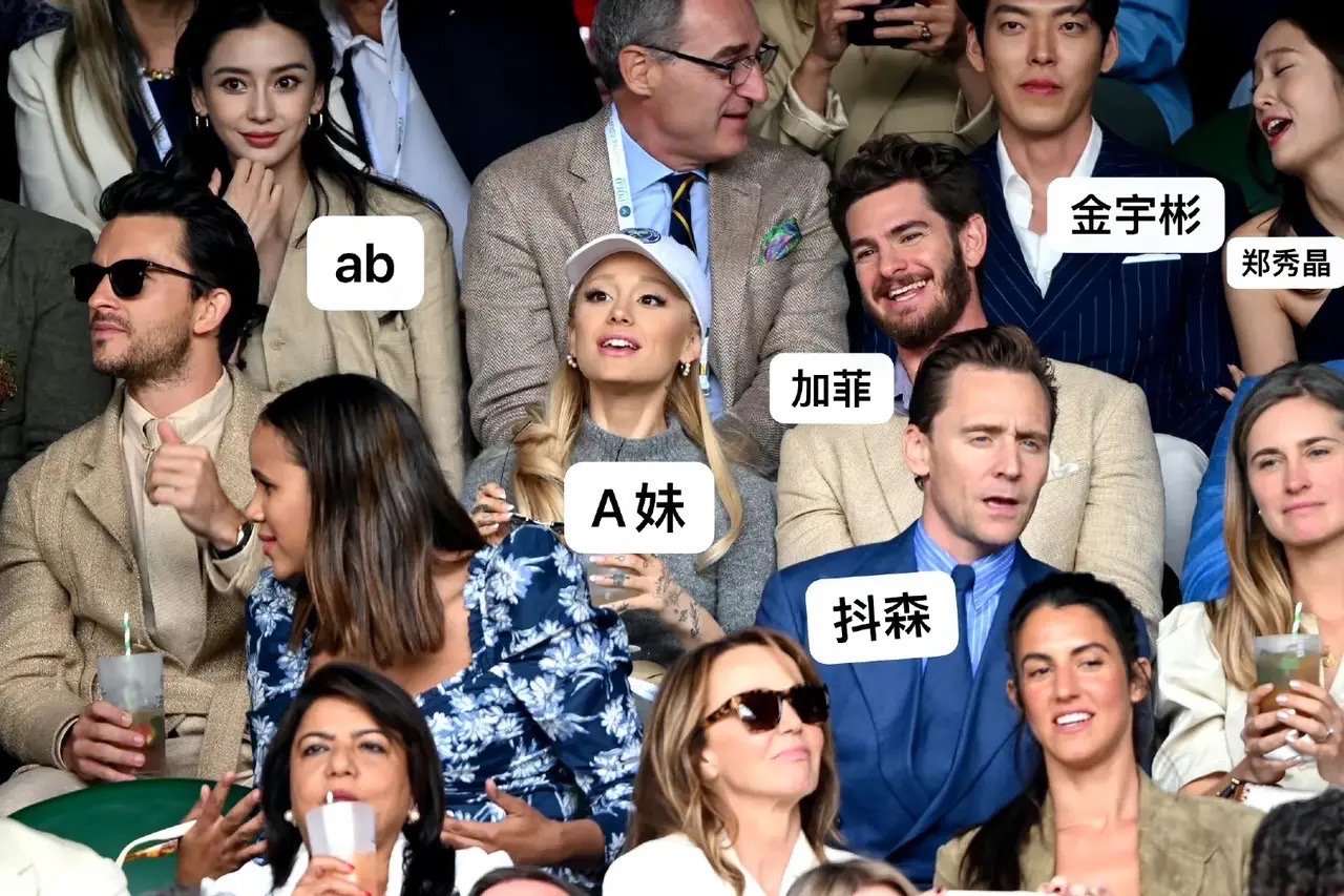 杨颖，还是国际知名度不行啊
杨颖和一众国际大牌明星一起的合影，可是看看国外媒体拍