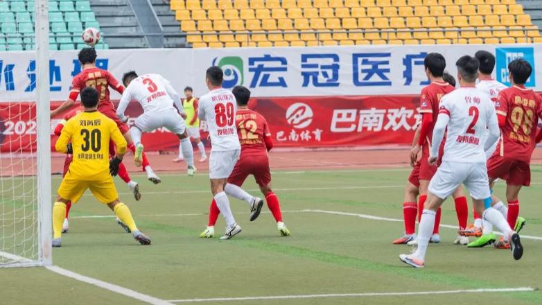 哦豁：渝中半岛1-1巴南，出线梦碎于鱼洞寒冬