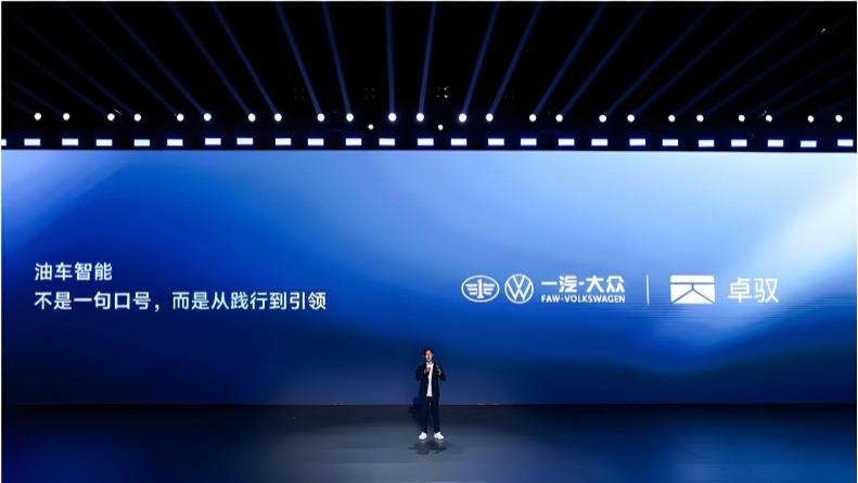 高阶智驾“普及战”与“晋级战”并行，头部玩家如何强势卡位？