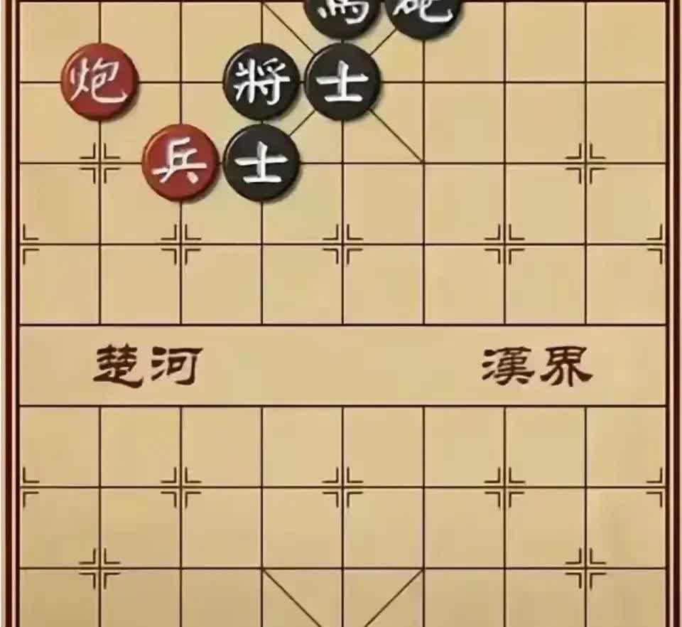 “谁要是拿红棋能赢，我送他一条芙蓉王，还拜他为师，”小李子信誓旦旦的说道。

