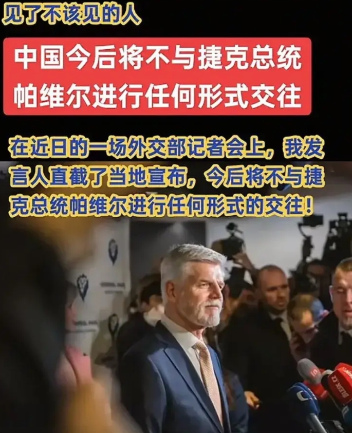 敬酒不吃，吃罚酒。
上一个被这样对待的卢比奥，最清楚被拉进黑名单的待遇，哪怕日后
