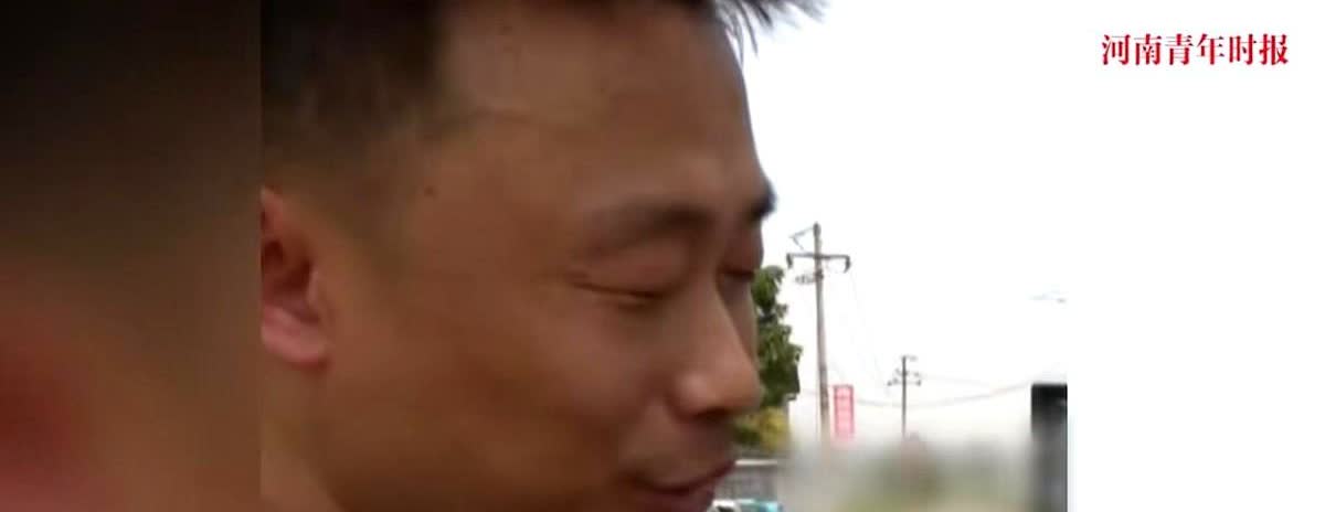 “谁在撒谎？”河南新乡，一男子和妻子结婚后，先是给了10万元，没想到过了几天妻子