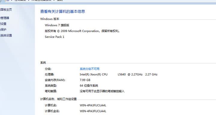 这种电脑配置咋样，可不可以玩3A游戏或者学习AI应用？



不太确定你