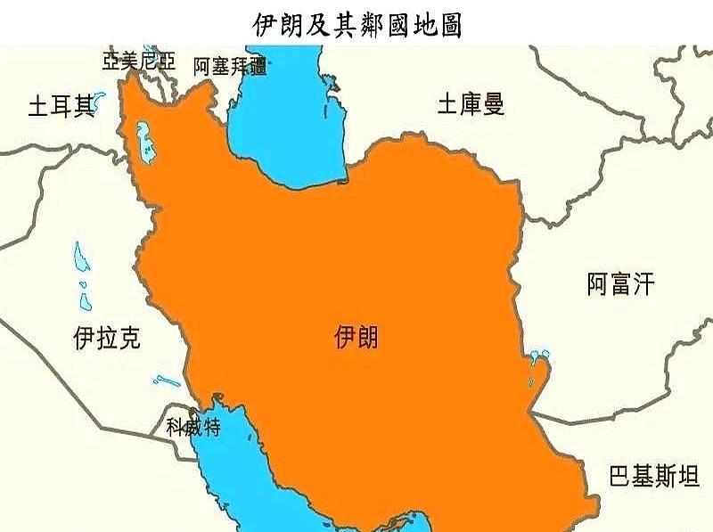伊朗是个对中国两面三刀、反复无常的国家。
不过这次以色列动手之后，巴基斯坦倒是让