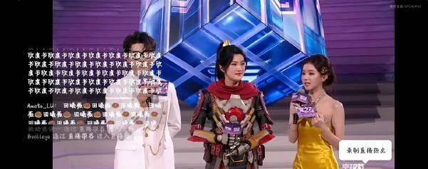 #和平精英直播# 把姚安娜热的满脸是汗，公主太努力了
