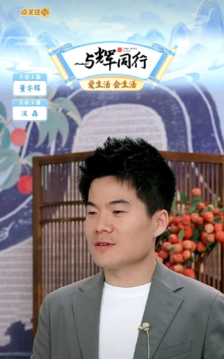 感谢宇辉又让我赢了一波。
我跟家人说我买了紫皮腰果，
家人说你买的没有我的好，