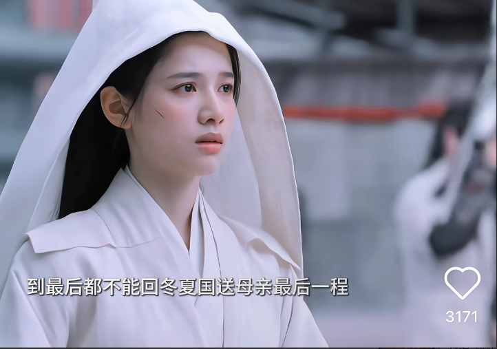 张婧仪说

我之所以能搭档肖战上央视

不是因为周迅是我姑姑，也不是因为我是资源
