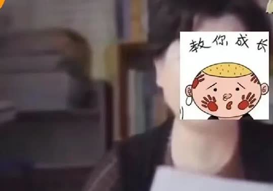 姚策的健康状况，杜新枝反而怪许敏夫妇了。[捂脸][捂脸]她严正斥责许敏、姚师兵：