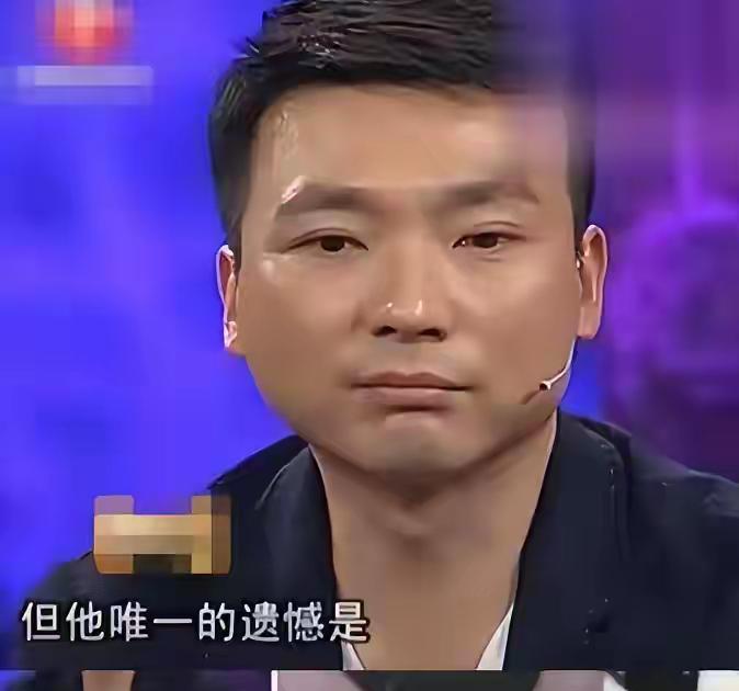 2000年结婚后，身为独子的康辉坚持当丁克。母亲哀求：“给我们生个孙子吧！”康辉