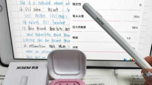 双11有什么提升幸福感的好物推荐？2025精选10款数码好物推荐！