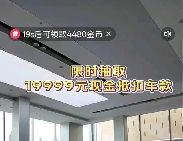 薅羊毛千万不要上科技，
手动刷金币是真累，
眼睛累身体也累，
但是它安全呐