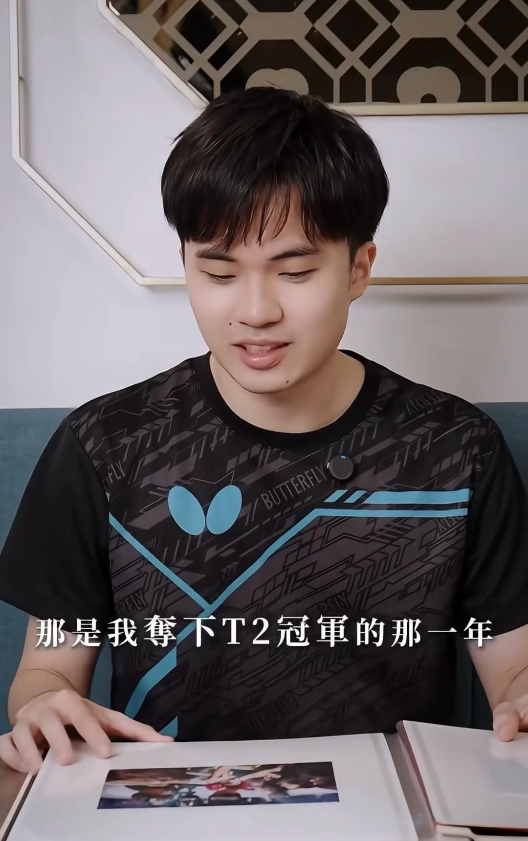 林 昀 儒有了新的合 作伙伴。
很喜欢这位湾 湾运动员，温文尔雅，又乖又帅。
小