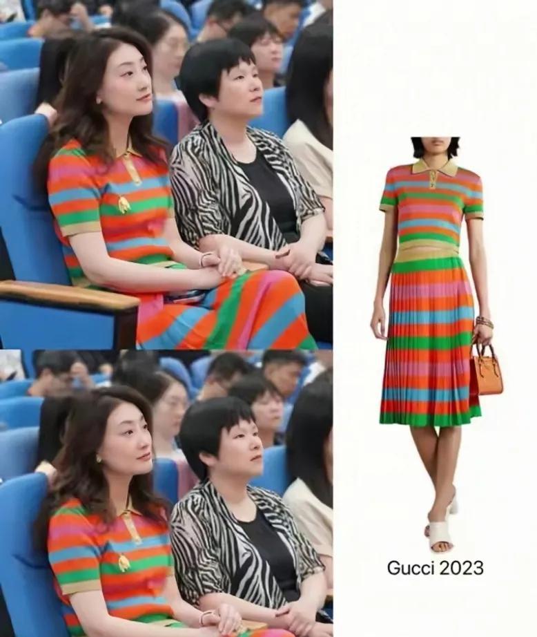 不愧是娃哈哈的公主！
宗馥莉这一身GUCCI的彩虹针织裙确实让人眼前一亮，虽然拼