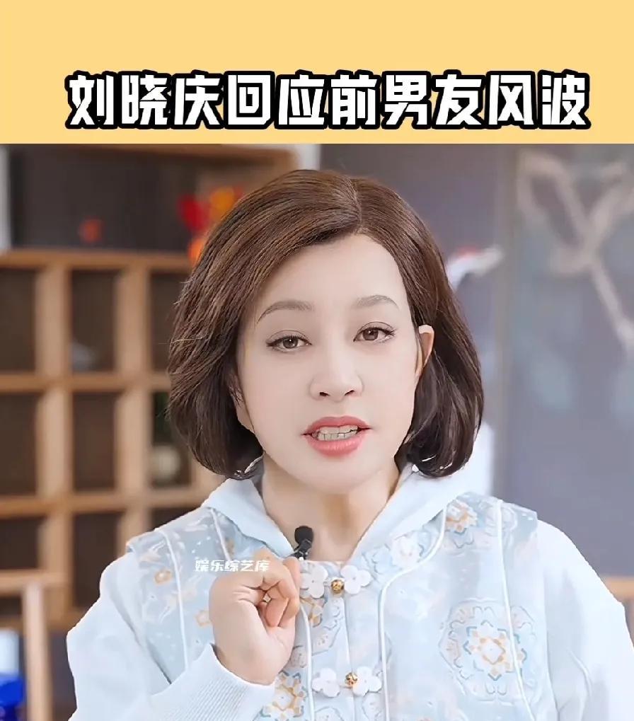 为什么我全身的骨头才206块，晓庆奶就365块，年轻岁数小，还不知道老了还会长多