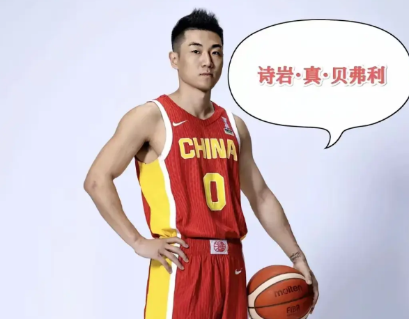 在男篮亚洲杯几乎场场正负值最高的高诗岩，赛后做的第一件事就是对老鼠记者贾磊表达了