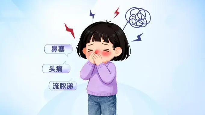 郑州民生耳鼻喉医院：流涕总不好？可能是鼻窦炎