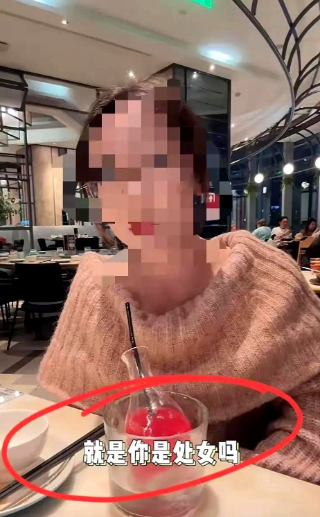 最近一个相亲视频火遍全网。  

男方冷不丁问：“你是处女吗？”  

女方淡定