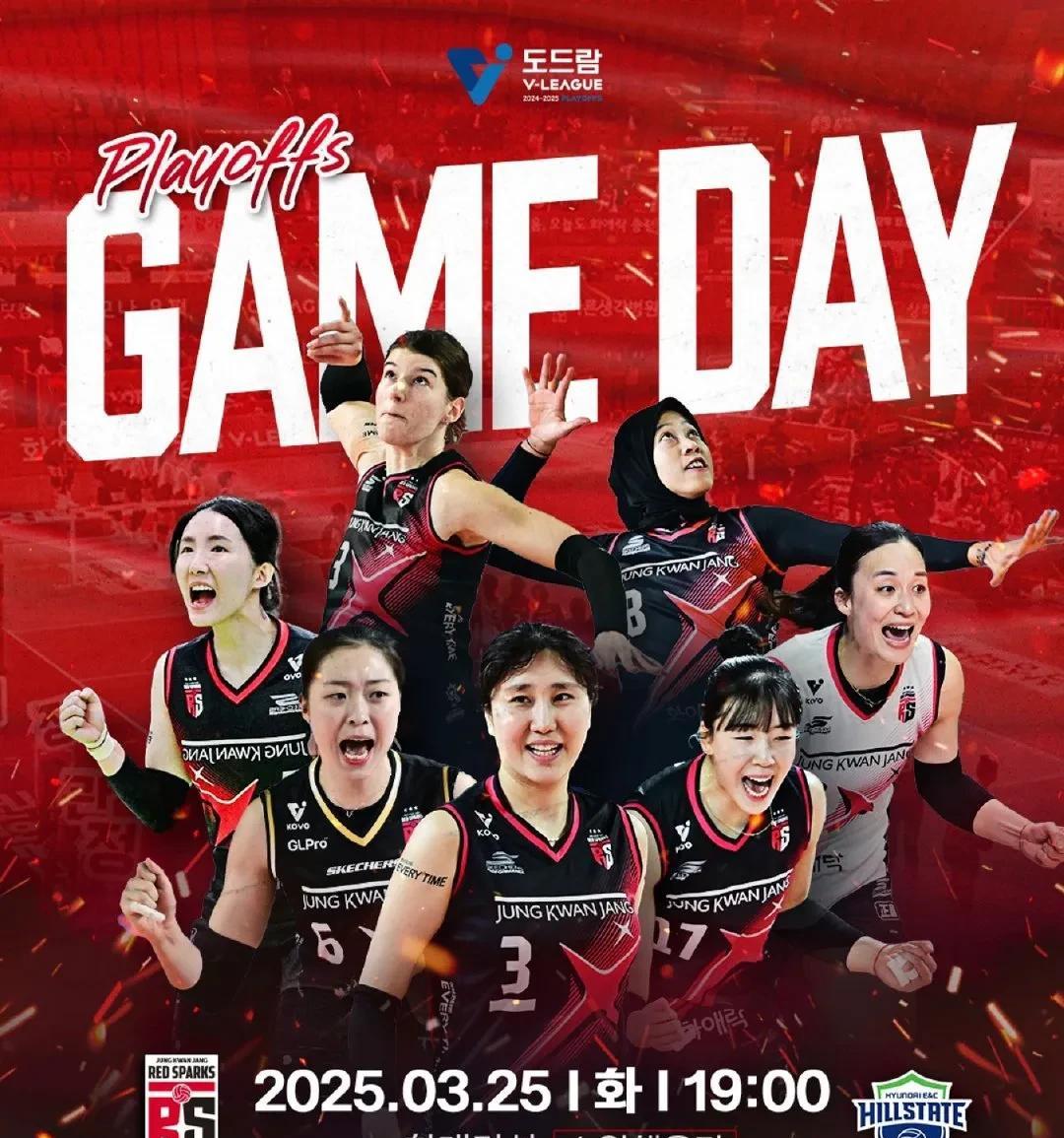 今天18:00，韩国V联赛女排季后赛三场两胜制的第一场将在京畿道水原体育馆。赛前