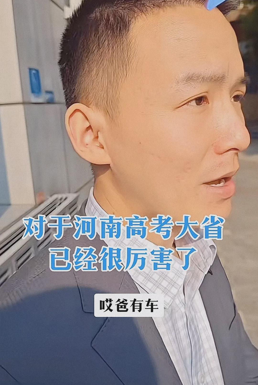 谢浩男父子深情令人动容
