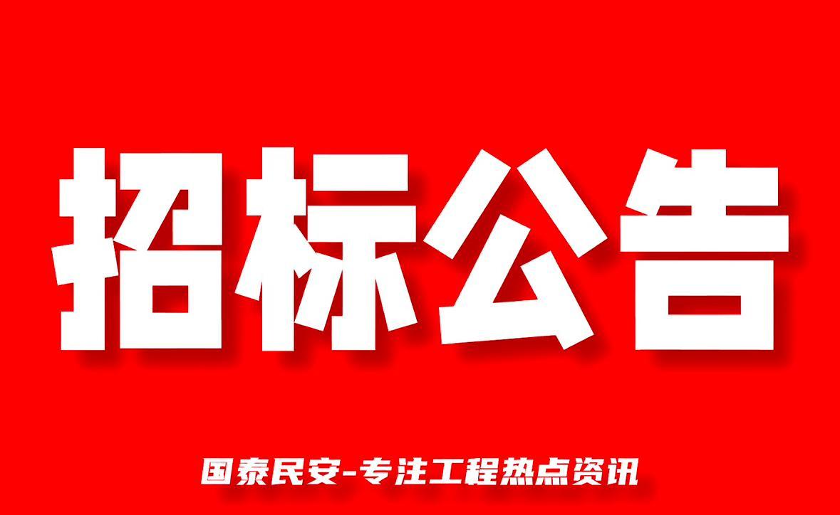 天桥区8大堵点明日启动改造，388万治堵！ 这意味着济南市天桥区2024年交通拥