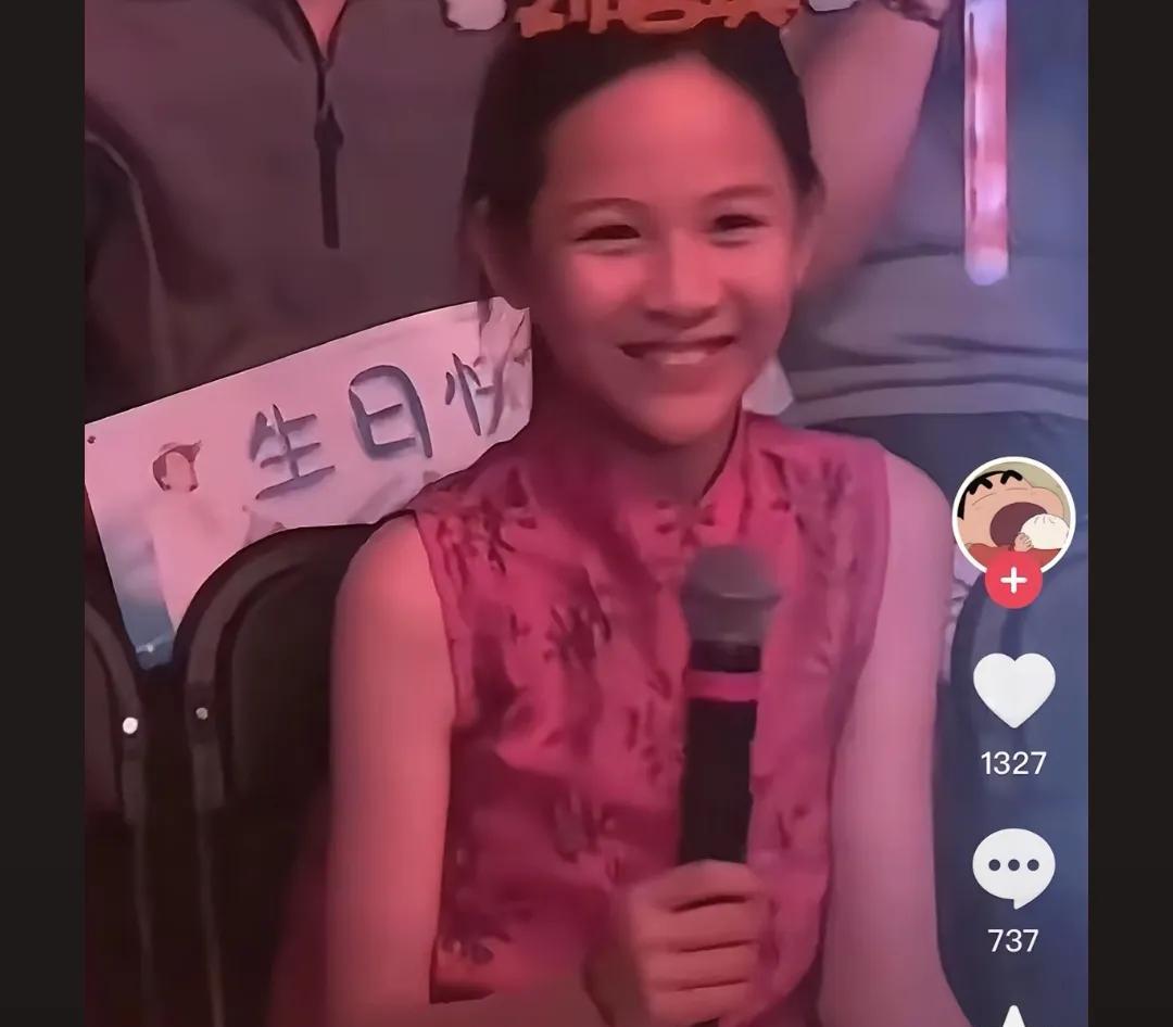 刘若英的演唱会的小事故，让一个小孩的心瞬间碎了，本来抢到点歌了，以为是自己人生中