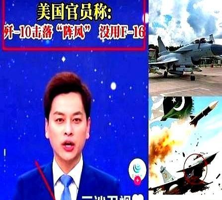 好家伙！埃及54架、卡塔尔36架、阿联酋80架，中东土豪们集体给法国达索公司疯狂