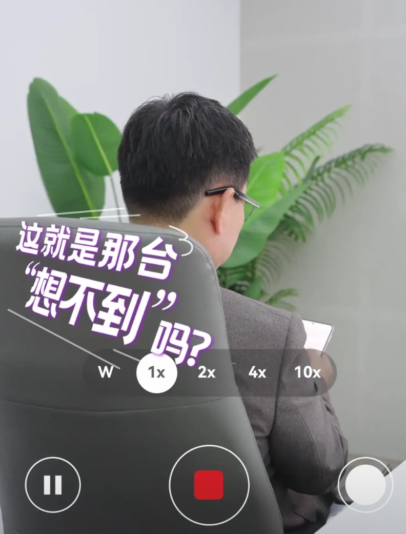 懂行的小伙伴肯定已经嗅到点味道了！华为这次新机太会玩了吧！
今天余承东发布视频又