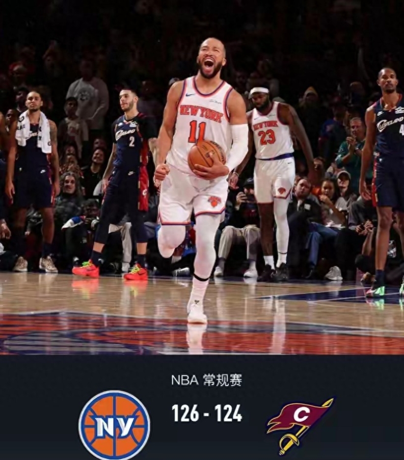 北京时间12月26日的NBA年终大战，以一场惊心动魄的逆转拉开序幕。
纽约尼克斯