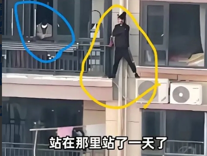 江西上饶发生一起荒唐事件，居然让双方都赌气了！  

起因是房子被小偷偷了，偷东